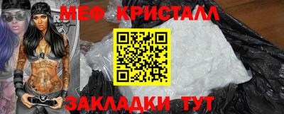 PSILOCYBIN Кандалакша