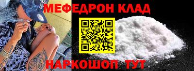 PSILOCYBIN Кандалакша