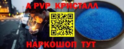 MDMA Premium VHQ Камышлов