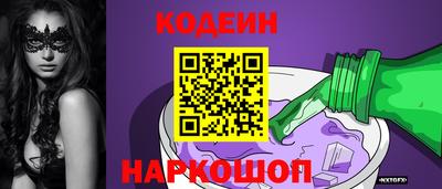 MDMA Premium VHQ Камышлов
