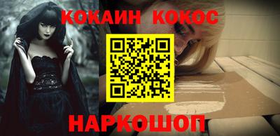 PSILOCYBIN Кандалакша