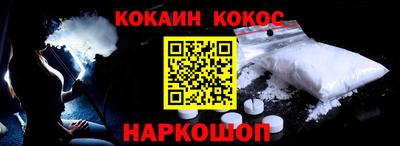 MDMA Premium VHQ Камышлов
