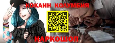 PSILOCYBIN Кандалакша