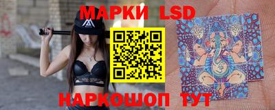 мефедрон VHQ Канаш