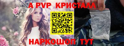 MDMA Premium VHQ Камышлов