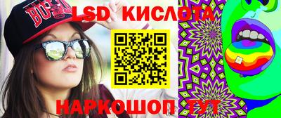 MDMA Premium VHQ Камышлов