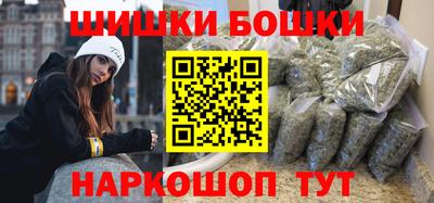 мефедрон VHQ Канаш