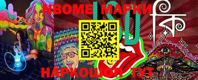 PSILOCYBIN Кандалакша