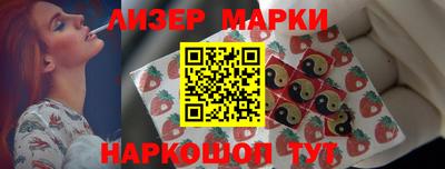 PSILOCYBIN Кандалакша