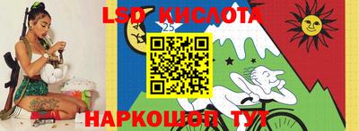 MDMA Premium VHQ Камышлов