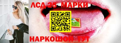 мефедрон VHQ Канаш