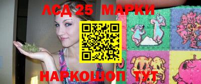 мефедрон VHQ Канаш