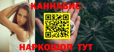 мефедрон VHQ Канаш
