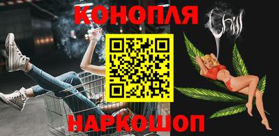 PSILOCYBIN Кандалакша