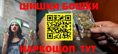 PSILOCYBIN Кандалакша