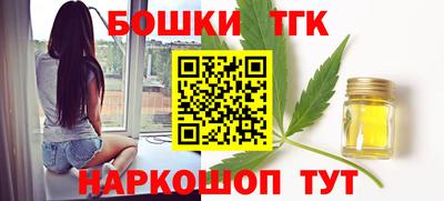 MDMA Premium VHQ Камышлов