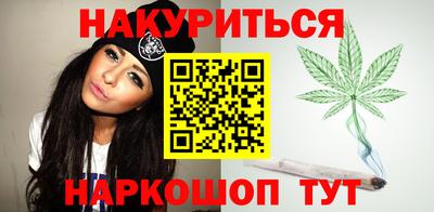PSILOCYBIN Кандалакша