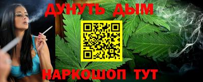 PSILOCYBIN Кандалакша