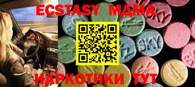 мефедрон VHQ Канаш
