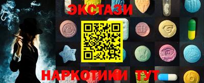 мефедрон VHQ Канаш