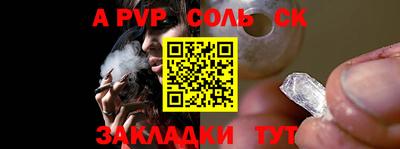 мефедрон VHQ Канаш