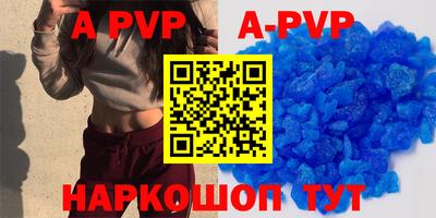 MDMA Premium VHQ Камышлов