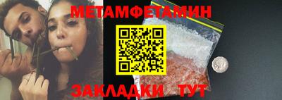 PSILOCYBIN Кандалакша