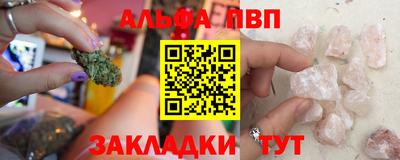 PSILOCYBIN Кандалакша