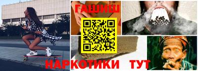 PSILOCYBIN Кандалакша