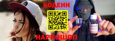 MDMA Premium VHQ Камышлов