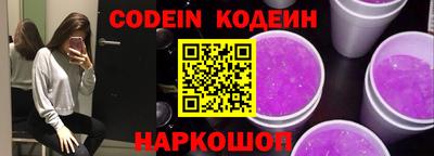MDMA Premium VHQ Камышлов