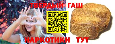 мефедрон VHQ Канаш
