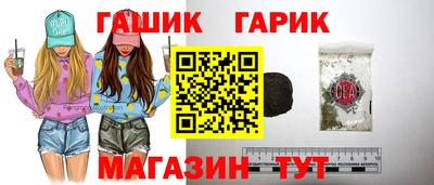 MDMA Premium VHQ Камышлов
