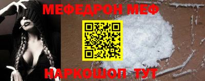 MDMA Premium VHQ Камышлов