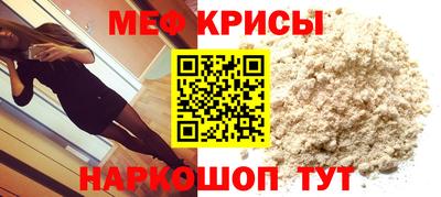 PSILOCYBIN Кандалакша