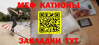 MDMA Premium VHQ Камышлов