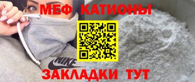 MDMA Premium VHQ Камышлов