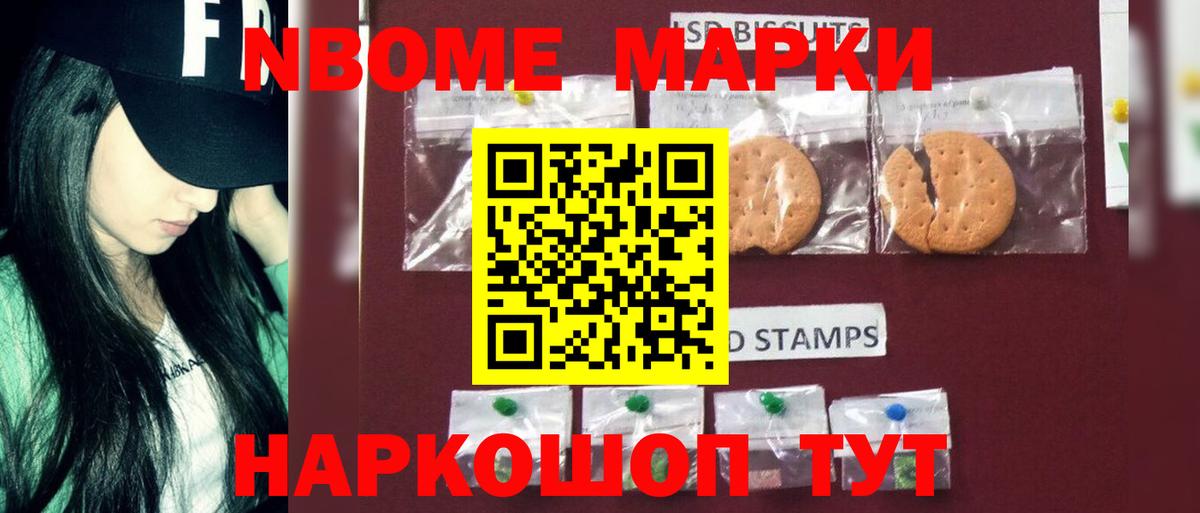 Лсд 25 экстази  hydra маркетплейс  Югорск  Вход с VPN  Лсд 25 экстази кислота  ЛСД экстази кислота 