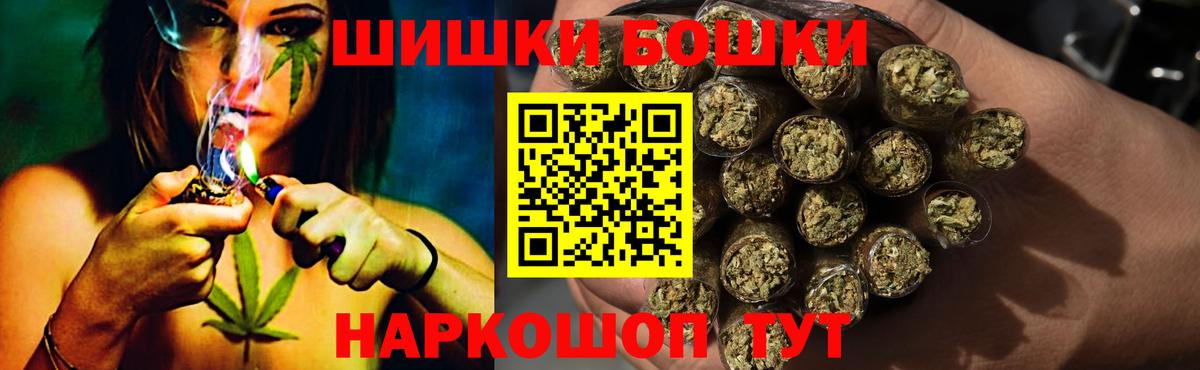 Марихуана VHQ  Вход с VPN  МАРИХУАНА Ganja  Югорск 